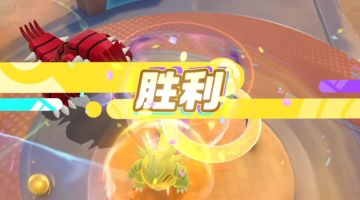 S4·甲贺忍蛙！莫欺前期菜！莫欺中期菜！后期..？