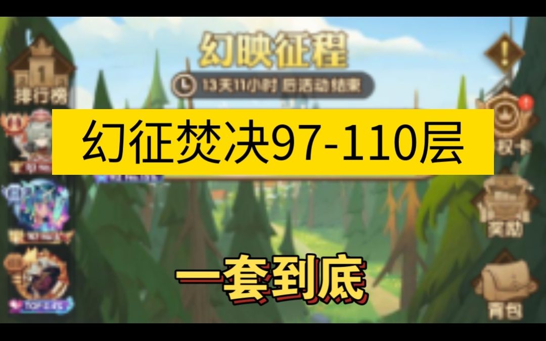 video-5772288