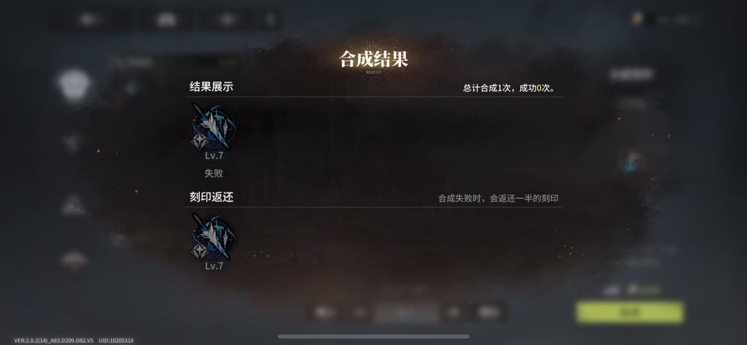 video-4645993