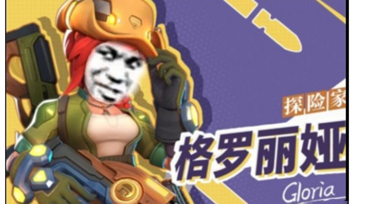 大哥玩cf累了玩会T3怎么了！！截图