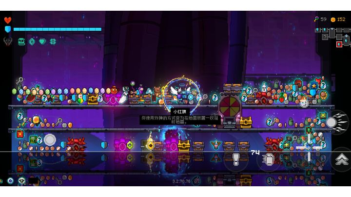 普罗米修斯还是太弱了截图
