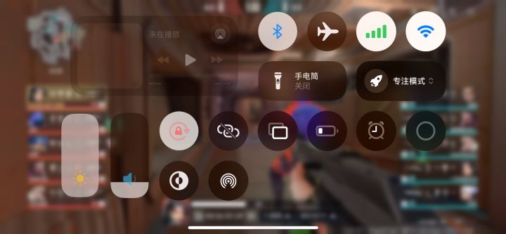 瓦手截图