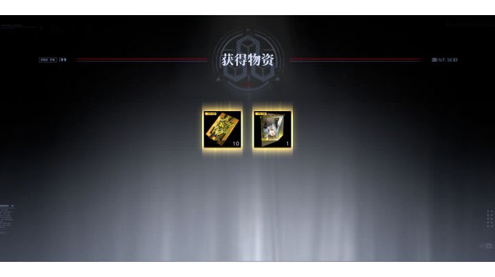 还行,歪了娜恰(虽然我已经有了)截图