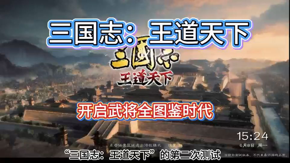 video-5738265