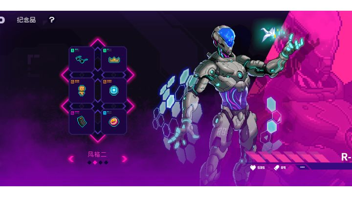 并不是出门纪念品一般就玩不了截图