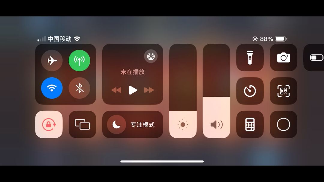 video-4045574