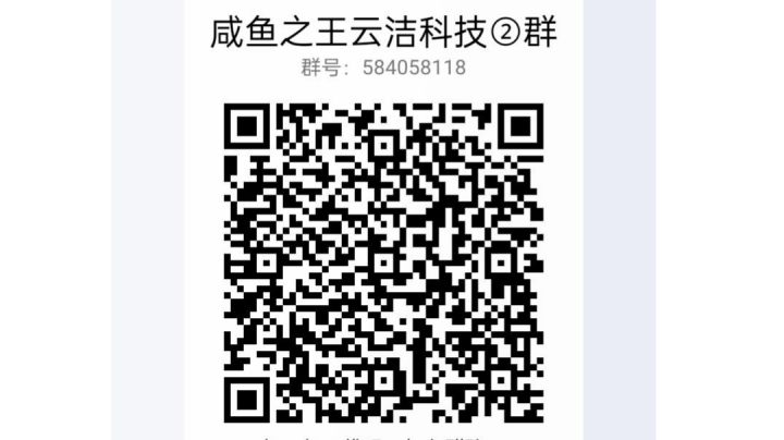给兄弟们分享一下攻略?截图