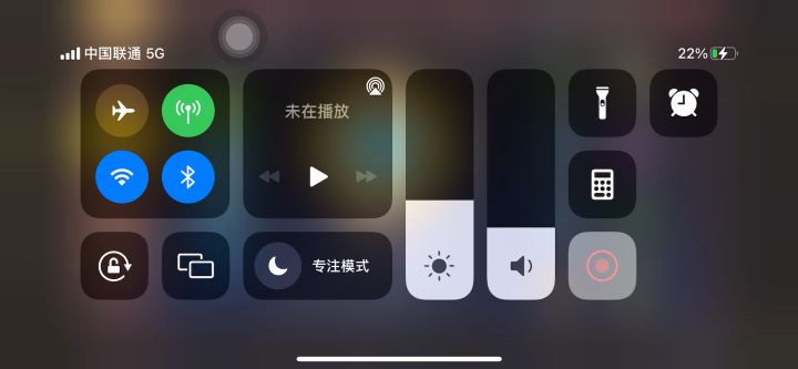 堡垒盾牌冲锋不显示战意状态。 还有吞灵鞋也是希望官方看到截图