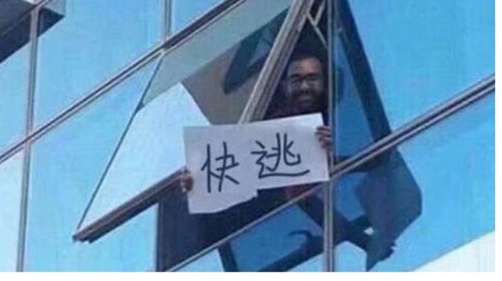 看看20-12关长啥样截图