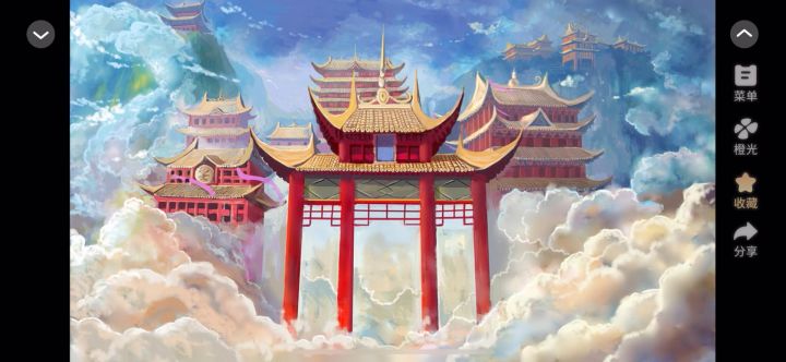 重启红楼梦4.29截图