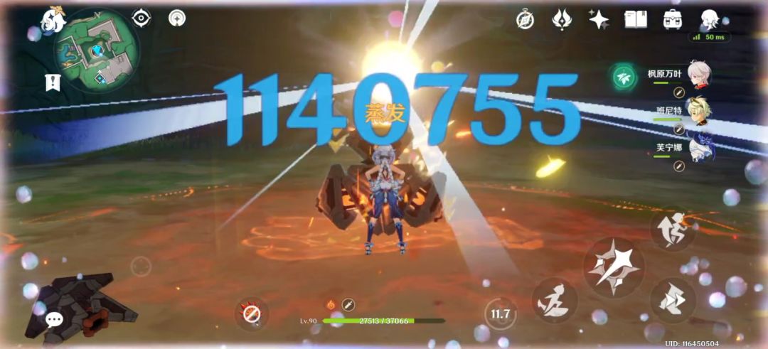 video-4432890