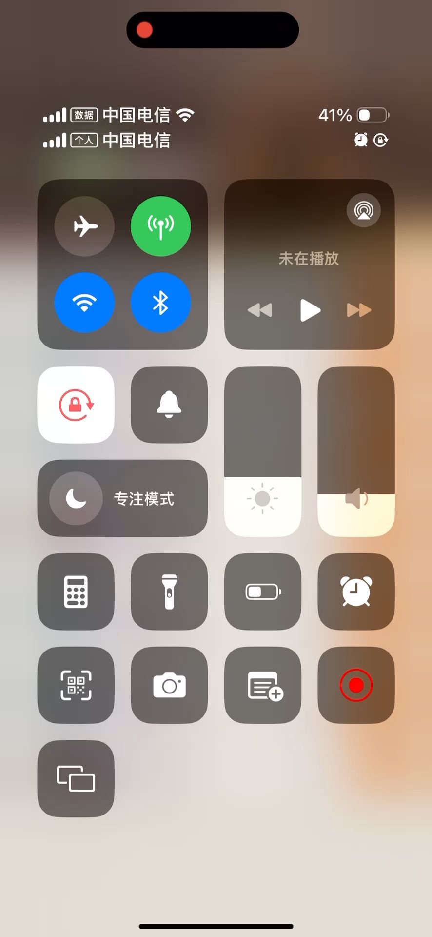 video-4769648