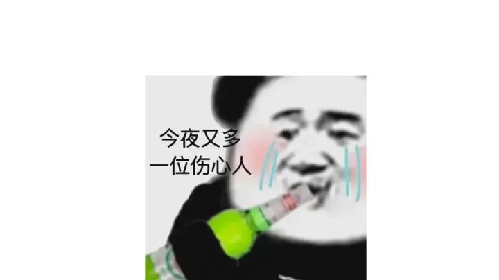 血瓶战神 小刀妹截图