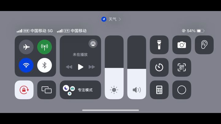 有的时候就是找不到这感觉截图