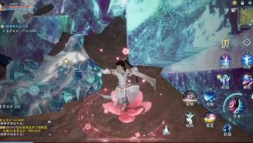 剑三无界手机端第一天正式体验