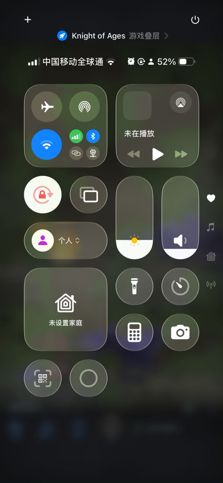 死阴间一堆bug,还能不能玩了截图