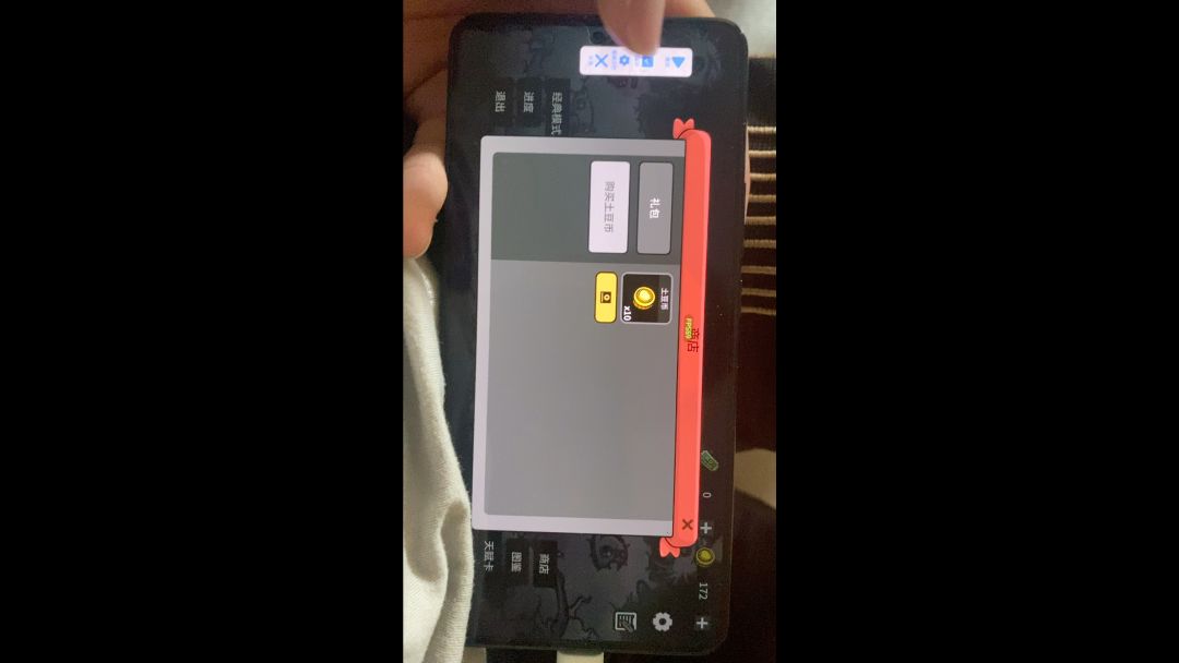 video-3583649