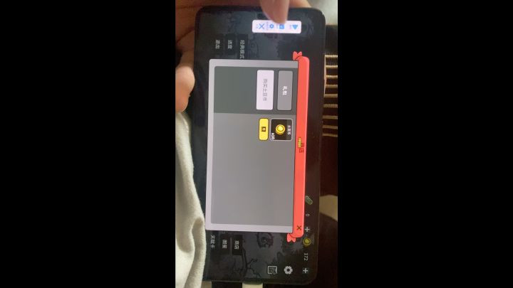 为了刷幸运卡，研究了下自动刷广告截图