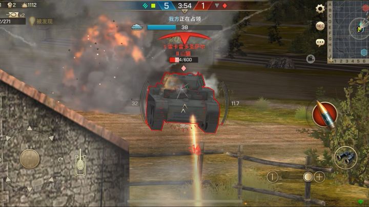突击型火炮见过没，“公平”2v2截图