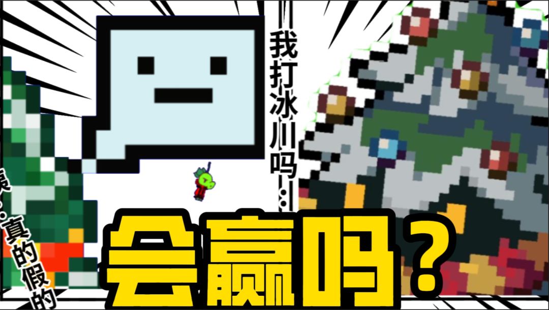 video-5170610