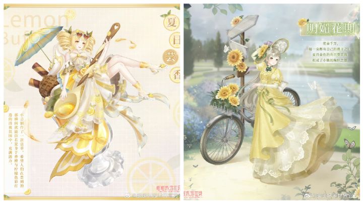 【暖暖环游世界】十一周年幻之阁套装抽取视频截图