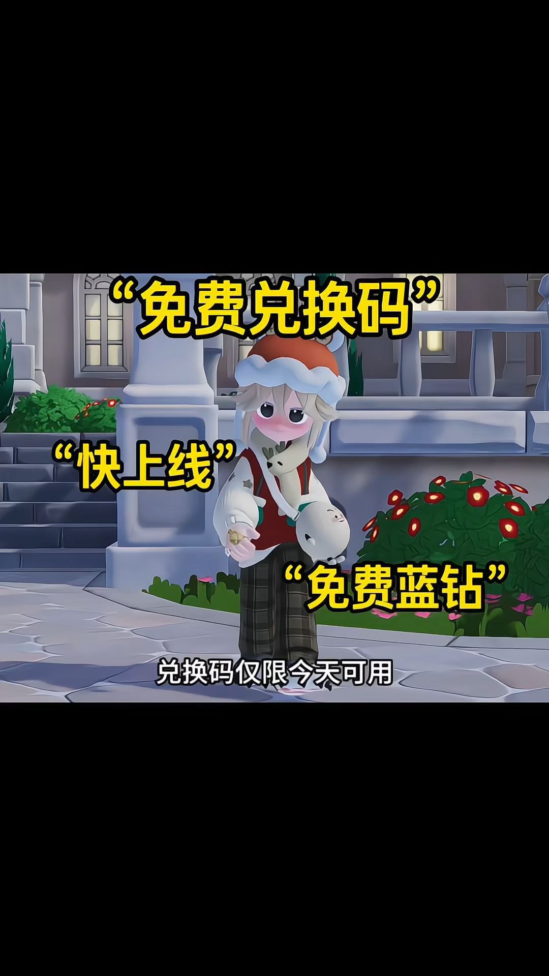 video-5574227