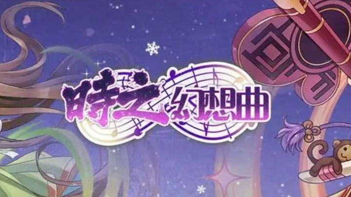 ＃童心闪耀＃时之幻想曲|战国名将少女化Q萌可爱|超赞的角色配音，爱了爱了截图