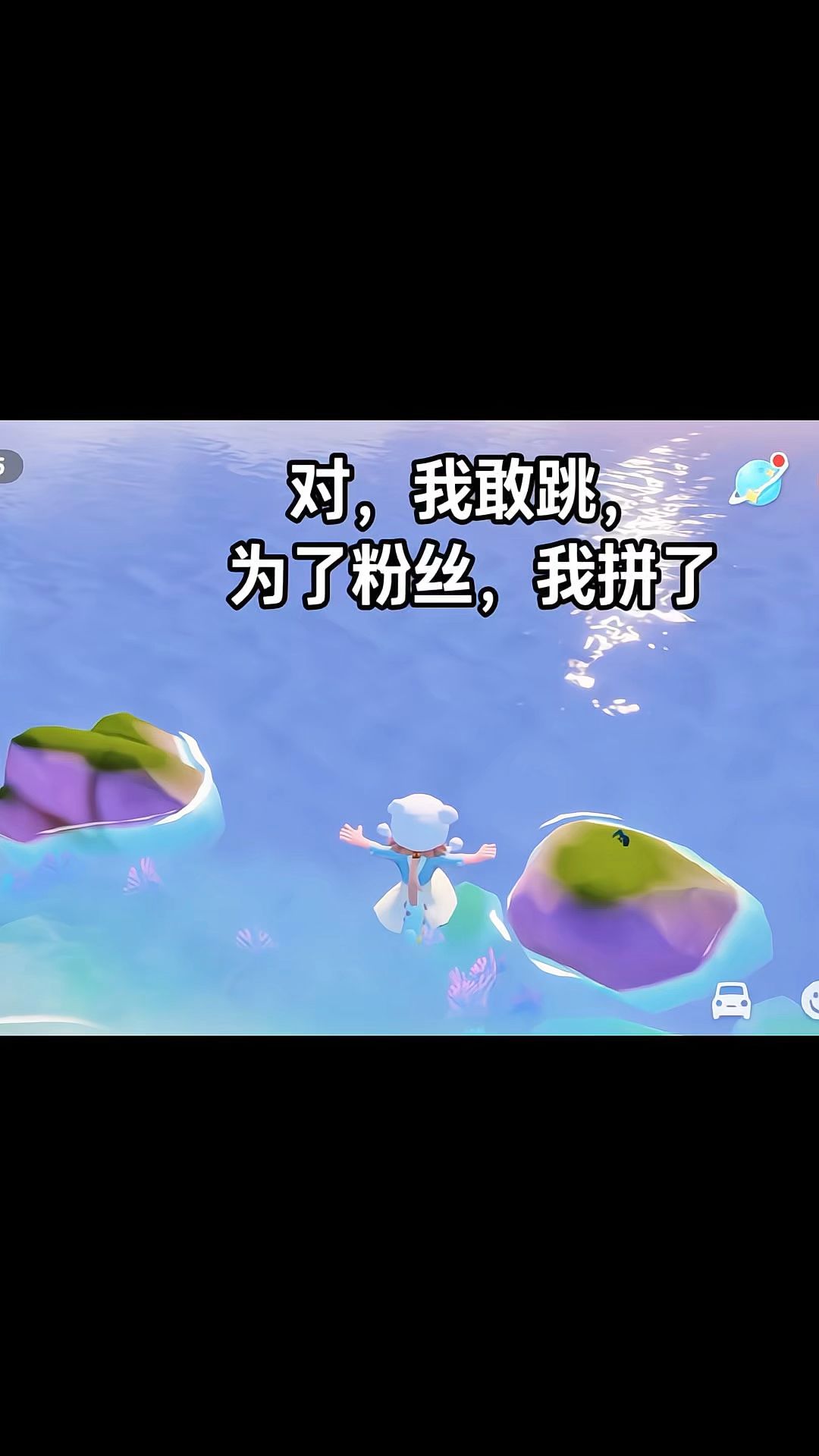 video-5747550