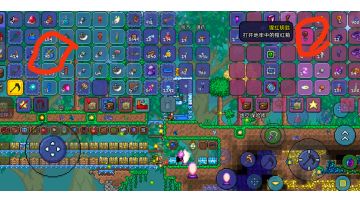 作为萌新，这样刷钥匙其实挺快的