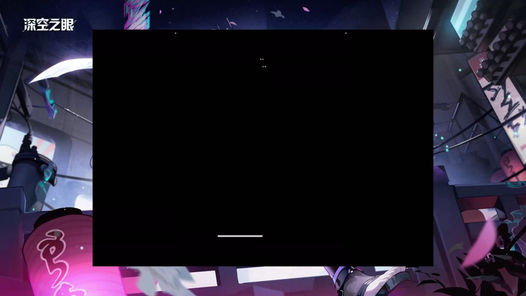 video-3681699
