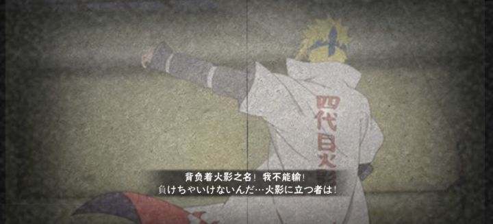 暗三渡劫局会赢吗截图