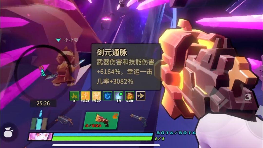 video-3723037
