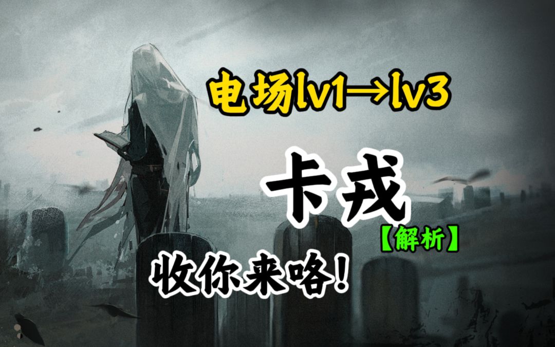 video-5074576