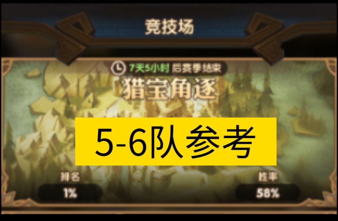video-4191002