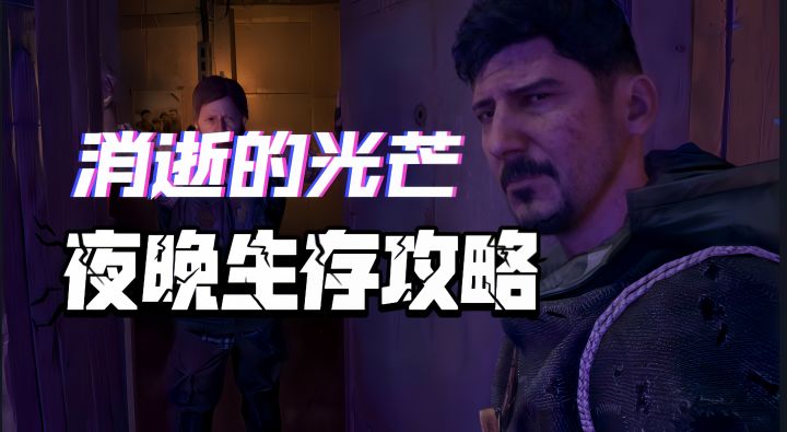 Steam必玩佳作安利:新手必看!从生存到决战的全维度指南截图