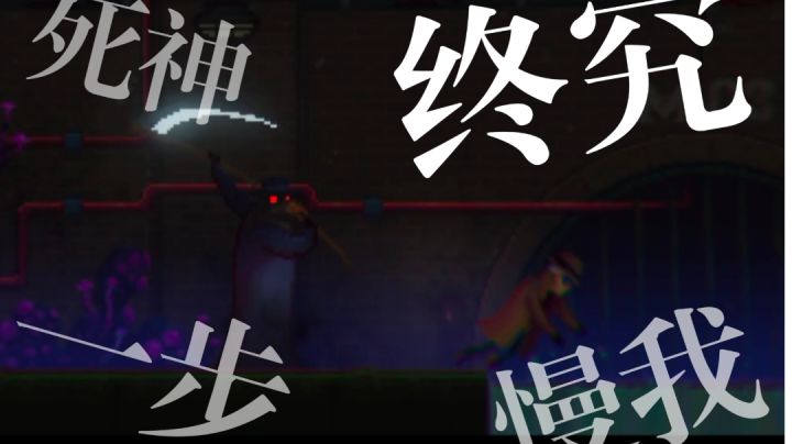 《迷雾侦探(序章)》截图