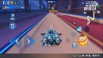 胖鱼月光之城风点教学