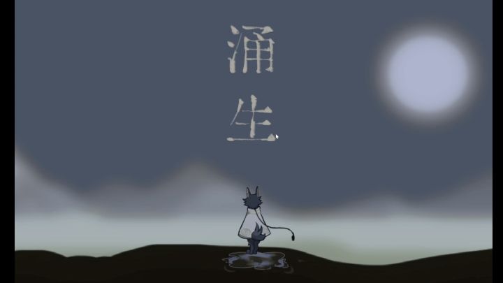 Dwaid工作室开发日志（4）/这游戏玩着不烧心截图
