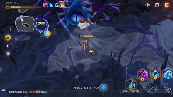好玩,这游戏做的太好玩了截图