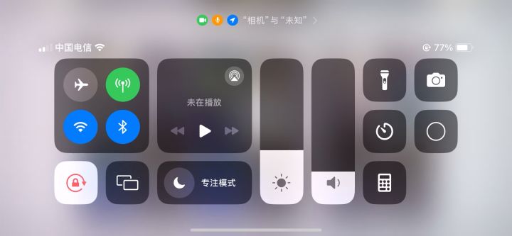 麻烦大佬们帮忙看看截图