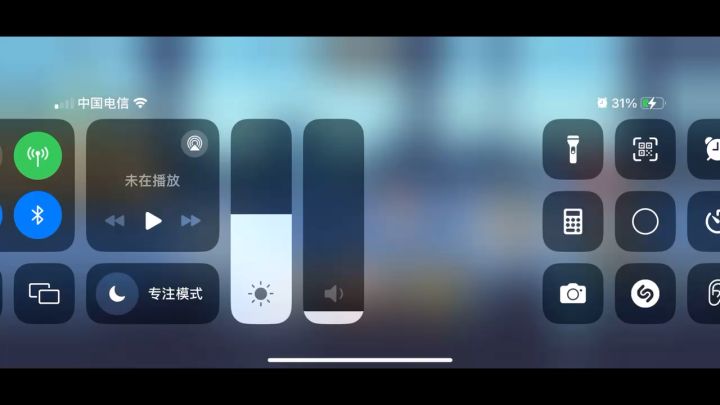 关于战地医生不加血的问题截图