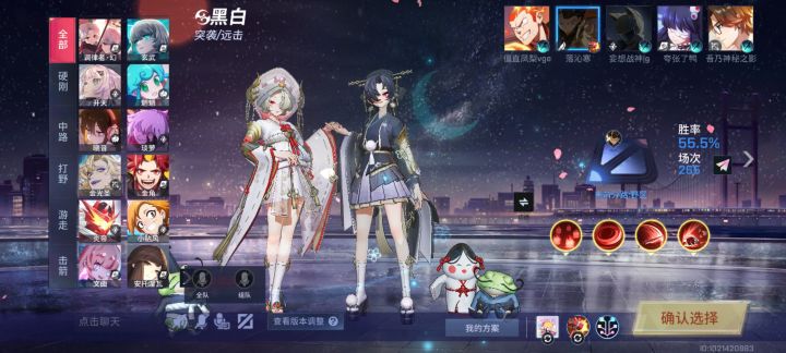 我觉得还能蒸一下截图