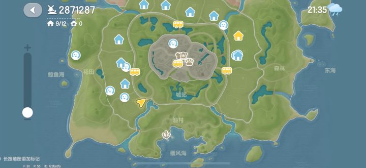 为什么地图上我标记不了?截图
