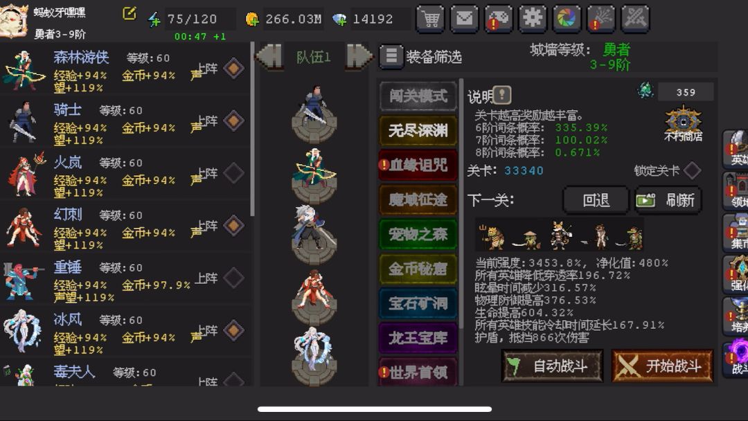 video-5724116