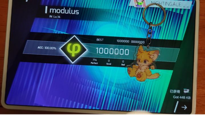 【Phigros】modulus IN14 φ截图