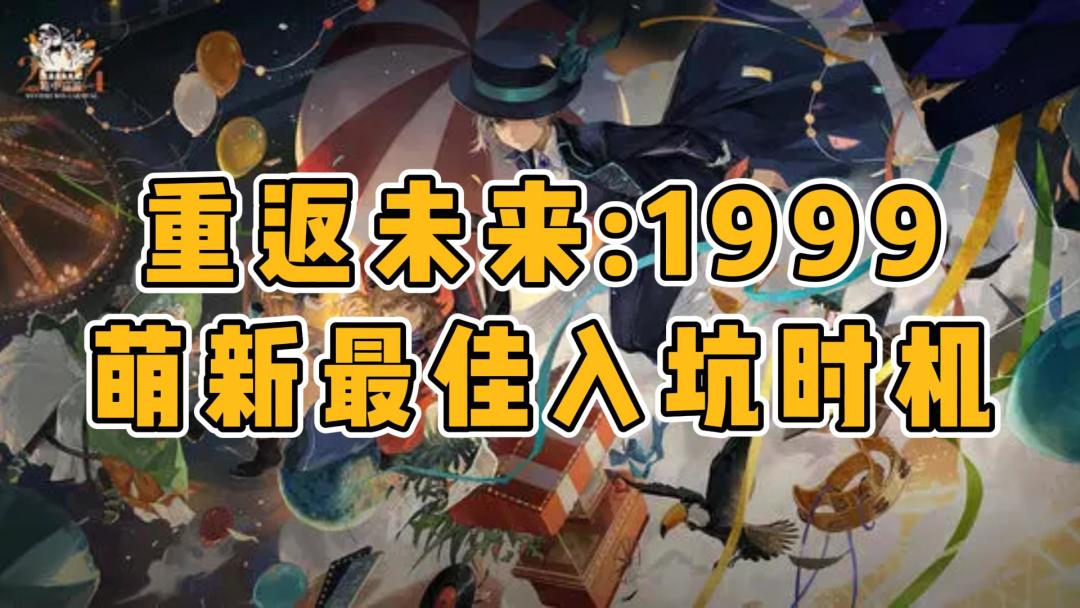 video-4457962