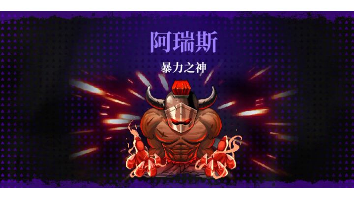 进门不用动，怪就自己死了截图