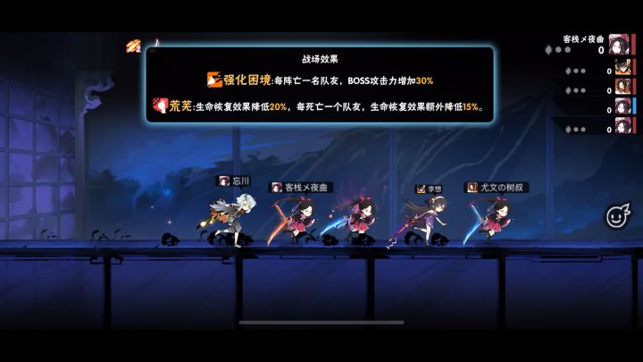 5星隼白,卫鲤真好用截图