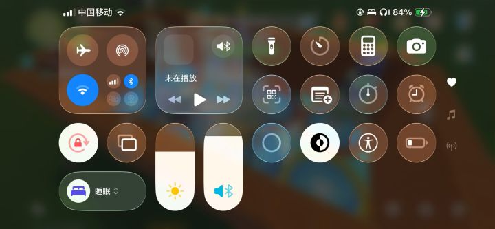 刷童心派对任务积分截图