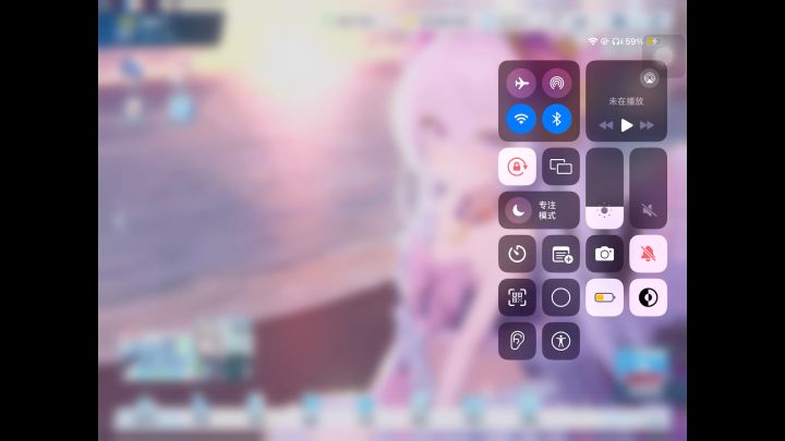 今天突然发现阿洛娜的光环会变啊截图